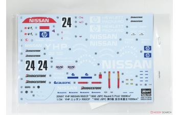 Сборная модель YHP NISSAN R92CP "1992 JSPC Round 5 FUJI 1000Km" (Limited Edition)