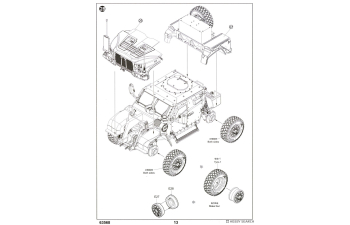 Сборная модель Автомобиль повышенной защищенности M1280 LMTV + полуприцеп M1101