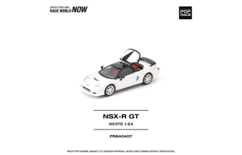 HONDA NSX-R GT, white