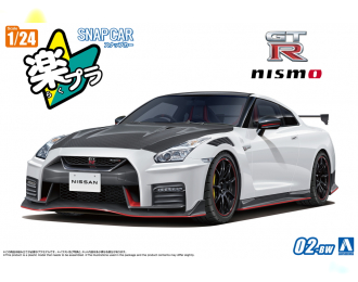 Сборная модель Nissan GT-R Nismo Special edition 2022 (Brilliant White Pearl)