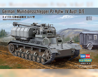Сборная модель German Munitionsschlepper Pz.Kpfw.IV Ausf.D/E
