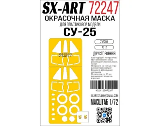Маска окрасочная двусторонняя Су-25 (Звезда) (7312) 