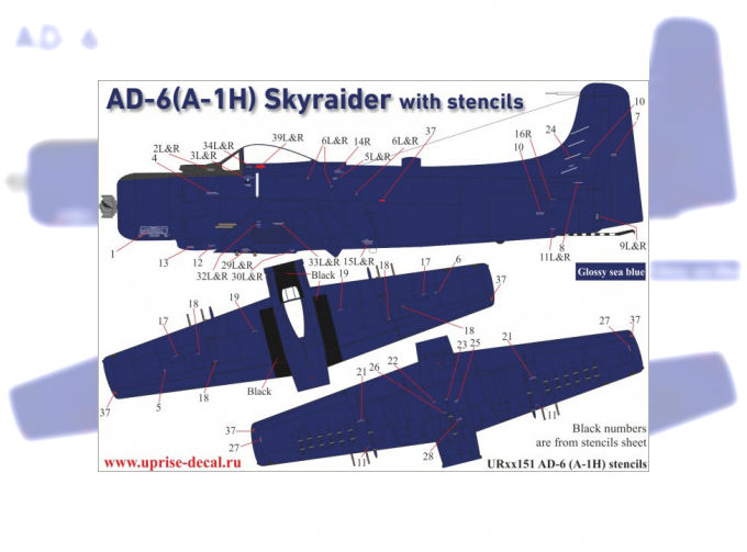 Декаль для AD-6 (A-1H) Skyraider, тех. надписи (белые)