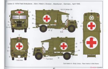 Сборная модель Late War British Army 4x2 Heavy Ambulance