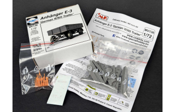 Сборная модель Anhanger E-3 'German WWII Trailer'