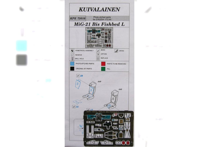 Фототравление МИГ-21 Bis interior - colour PE set (ZVEZDA)