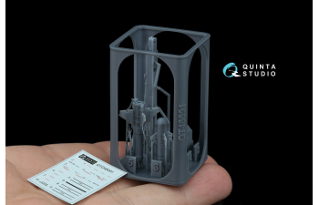 ЛМУР Х-39 "изделие 305", на одиночном пилоне для Ка-52М (для всех моделей)