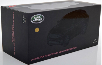 Range Rover Velar - 2018 (brown)