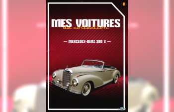 MERCEDES-BENZ 300 S, Mes voitures de collection 11