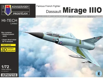 Сборная модель Dassault Mirage IIIO HI-TECH Limited