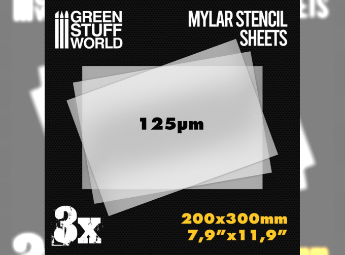 Майларовые трафаретные листы A4 3 шт / A4 Mylar Stencil Sheets x3