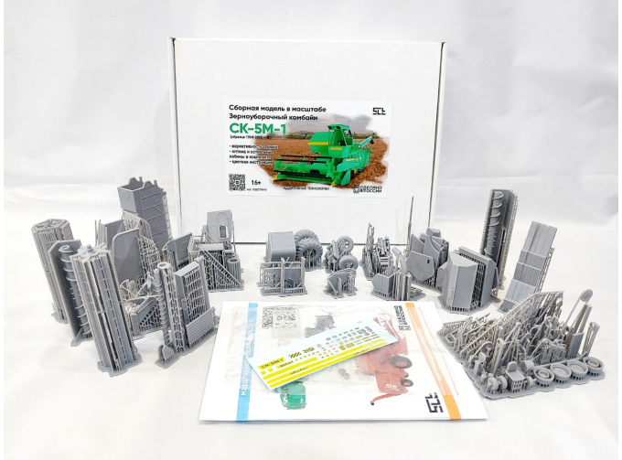 Сборная модель зерноуборочного комбайна СК-5М-1 "Нива" (1992-2005г)