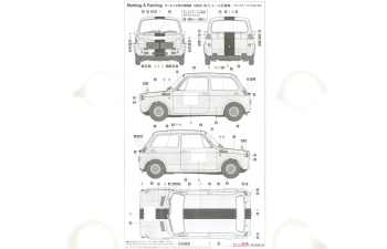 Сборная модель HONDA N360 (ni) Race Configuration 1971