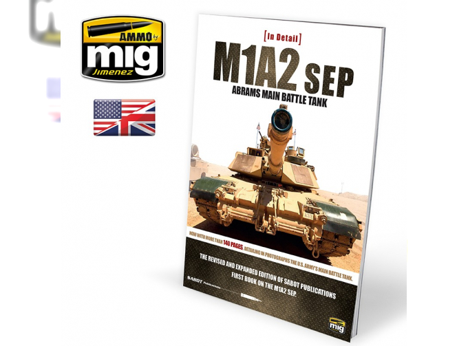 Журнал "M1A2SEP abrams main battle tank in detail" (на английскомязыке)