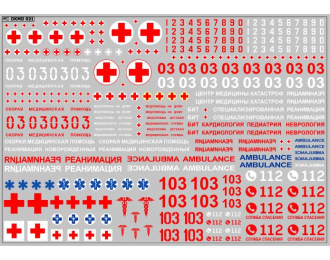 Декаль медицинские службы вариант 1