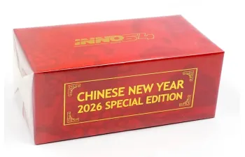 BMW Rocket Bunny E30 (2026), Multi color