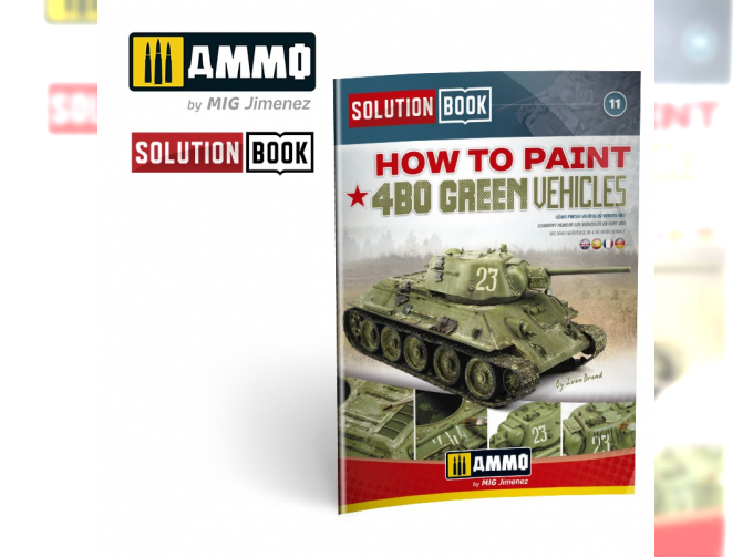 Книга "Как покрасить Российские транспортные средства 4BO" / How to Paint 4bo Russian Green Vehicles (Solution Book)