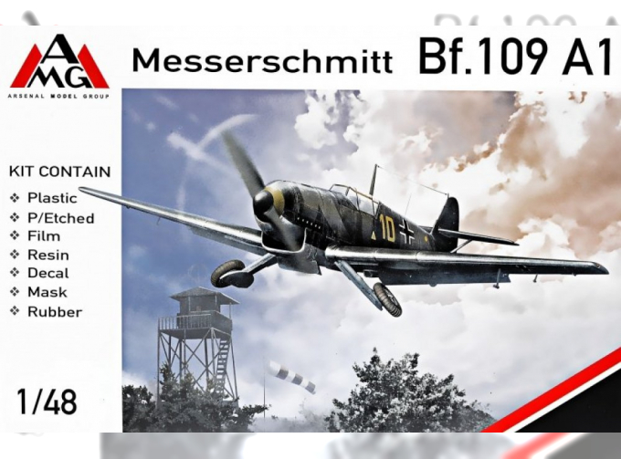 Сборная модель Самолет Messerschmitt Bf.109 A-1