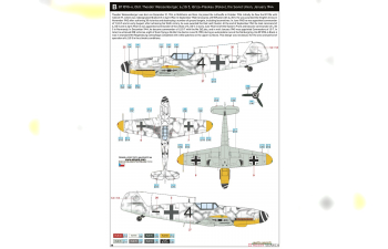 Сборная модель Bf 109 G-6 ProfiPACK Edition