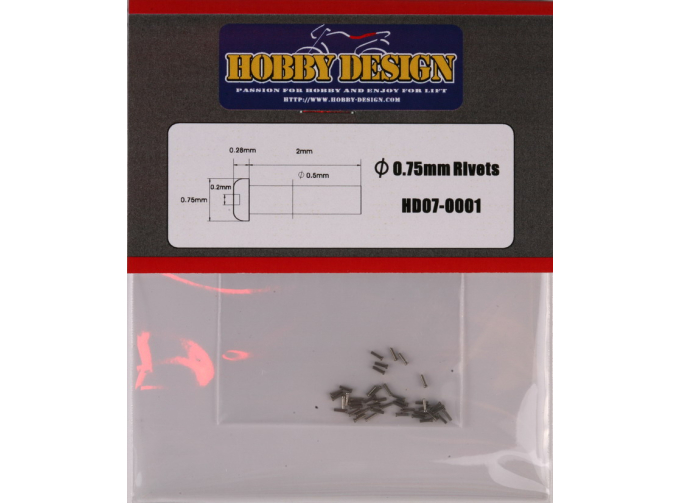 0.75mm Rivet Head (A)