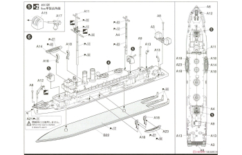 Сборная модель канонерская лодка KATATA / HOZU