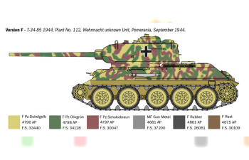 Сборная модель T34/85 Zavod 112 Military 1944