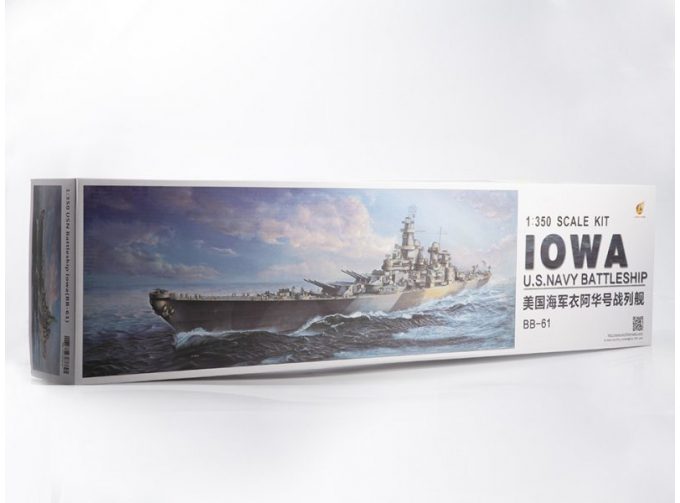 Сборная модель USS IOWA