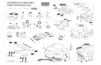 Набор для доработки BMW Z4 GT3 2012 Detail-up Set для моделей F （PE+Metal parts）