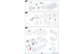 Сборная модель танк Tiger I (первая версия)