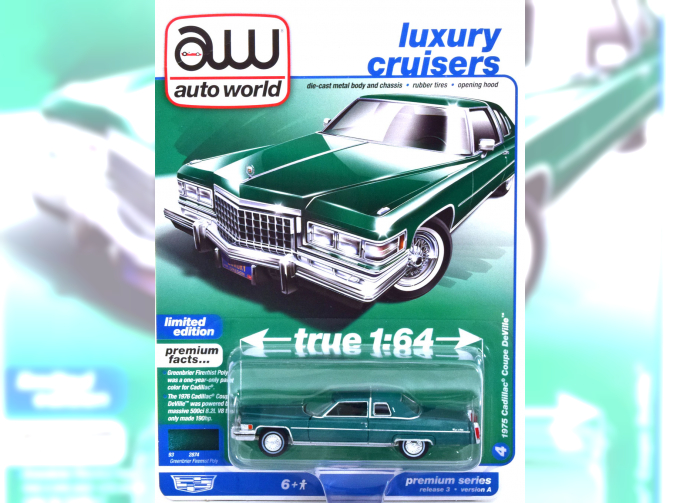 CADILLAC Coupe deVille (1975), green metallic/green