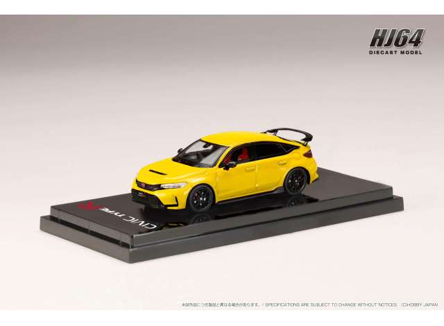 Honda Civic Type R (FL5), yellow (customized color versie)