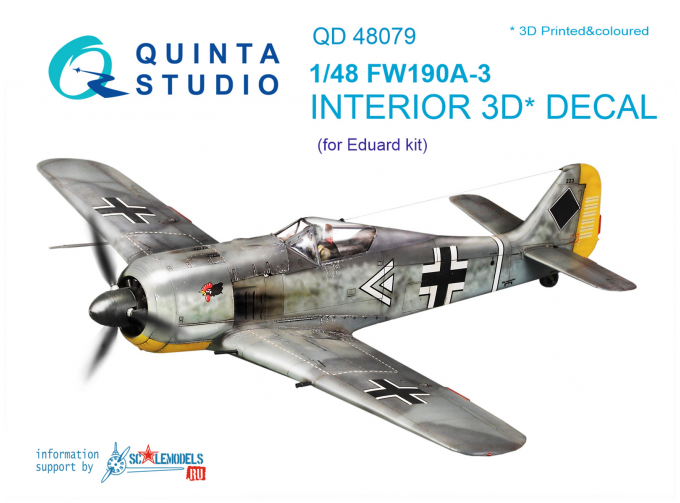 3D Декаль интерьера кабины Fw 190A-3 (Eduard)