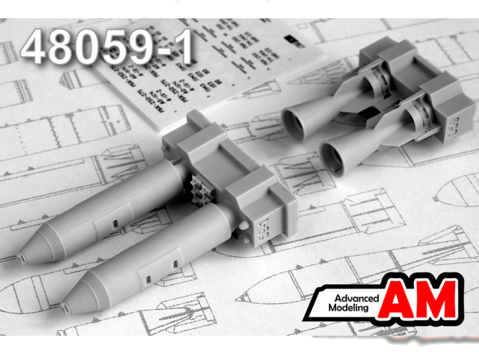 РБК-250 ПТАБ-2,5