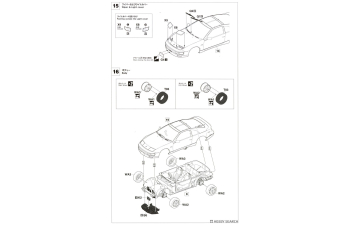 Сборная модель Nissan Fairlady Z (Z32) 300ZX Twin Turbo 2by2 (1992)
