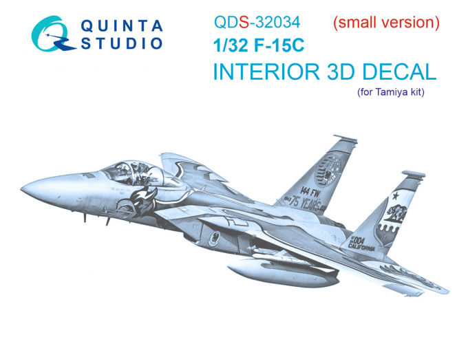 3D Декаль интерьера кабины F-15C (Tamiya) (малая версия)