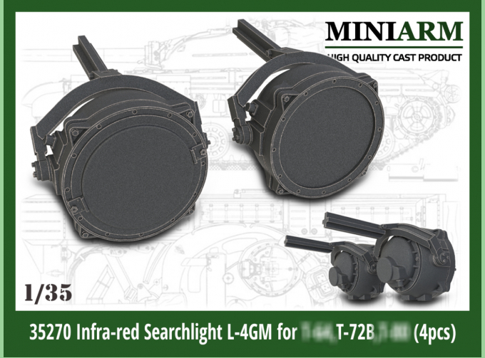 Инфракрасный прожектор Л-4ГМ для Т-72Б (4шт)
