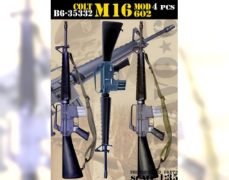 Colt M16 Mod. 602, 4 шт.