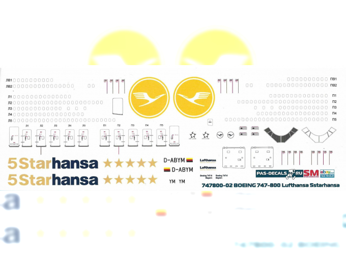 Декаль на Boeng 747-800 Lufthansa 5starhansa