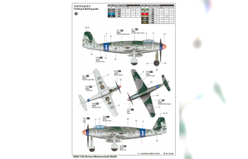 Сборная модель Самолёт Messerschmitt Me 509