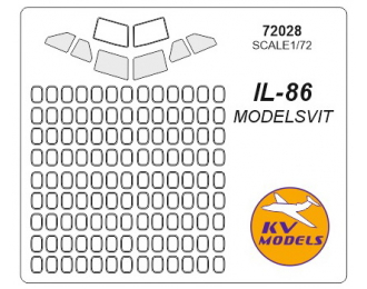 Маска окрасочная для Ил-86