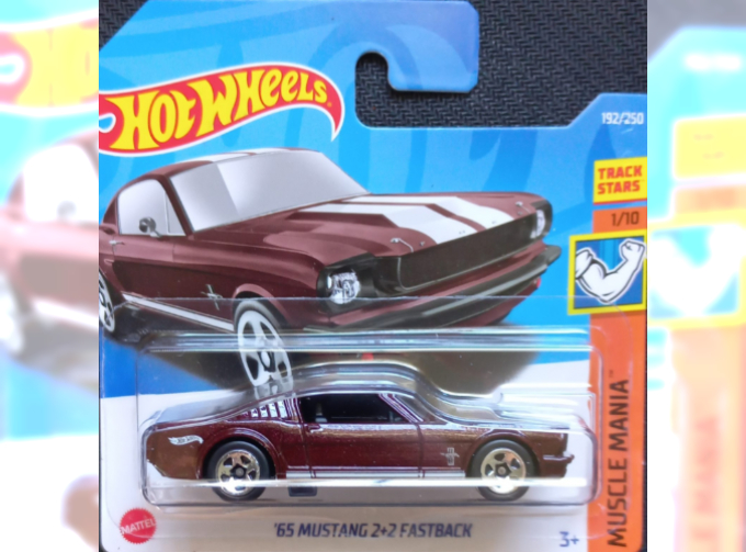 FORD Mustang 2+2 Fastback (1965), brown