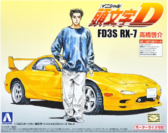 Сборная модель FD3S RX-7 KEISUKE TAKAHASHI