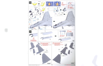 Сборная модель Истребитель серии 30MКi "Flanker-H"