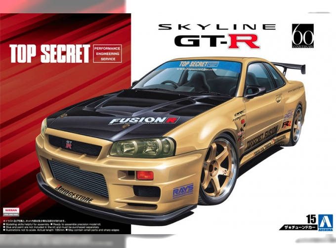 Сборная модель Top Secret BNR34 Skyline GT-R'02