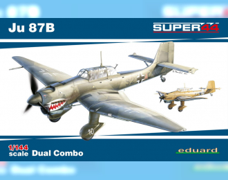 Сборная модель Самолет Ju 87B Dual Combo (две модели в коробке)