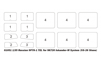 Сборная модель Ракетный комплекс Russian 9P78-1 TEL for 9K720 Iskander-M System (SS-26 Stone)