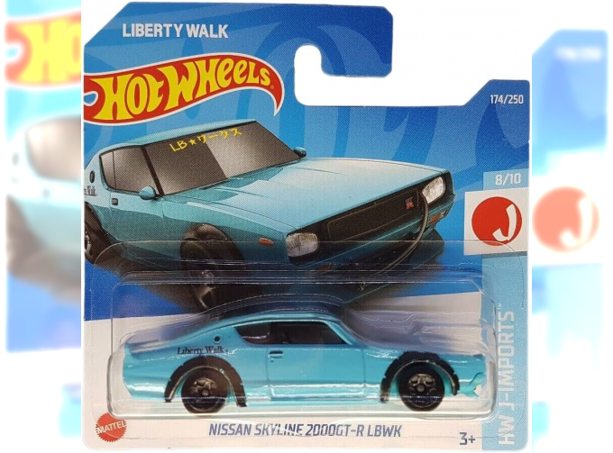 NISSAN Skyline 2000GT-R LBWK, light blue