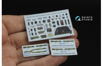 3D Декаль интерьера кабины A-20C Havoc (DB-7B) (HK models)