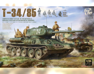 Сборная модель Советский средний танк тип 34, Composite Turret, 112 Plant