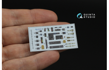 3D Декаль интерьера кабины He 219 (Dragon)